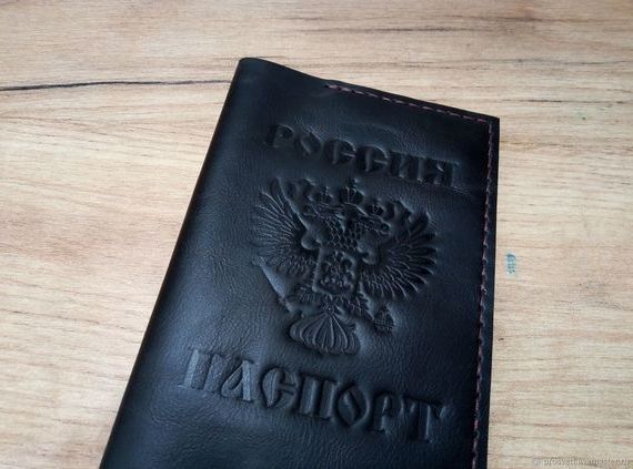 прописка в Невеле